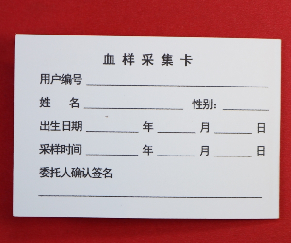 开云·体育 （kaiyun）官方网站_kaiyun sport