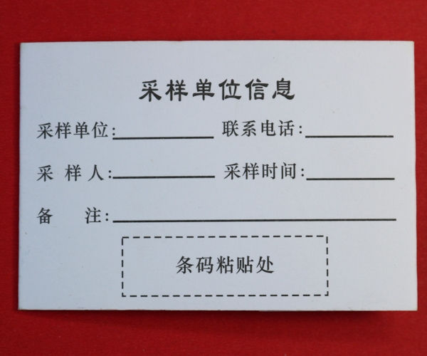 开云·体育 （kaiyun）官方网站_kaiyun sport