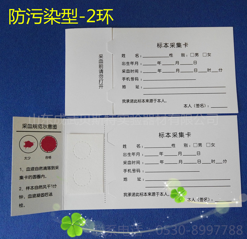 开云·体育 （kaiyun）官方网站_kaiyun sport
