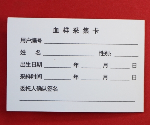 开云·体育 （kaiyun）官方网站_kaiyun sport