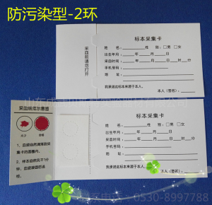开云·体育 （kaiyun）官方网站_kaiyun sport