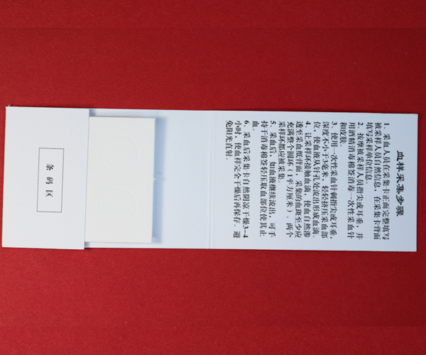 开云·体育 （kaiyun）官方网站_kaiyun sport.jpg
