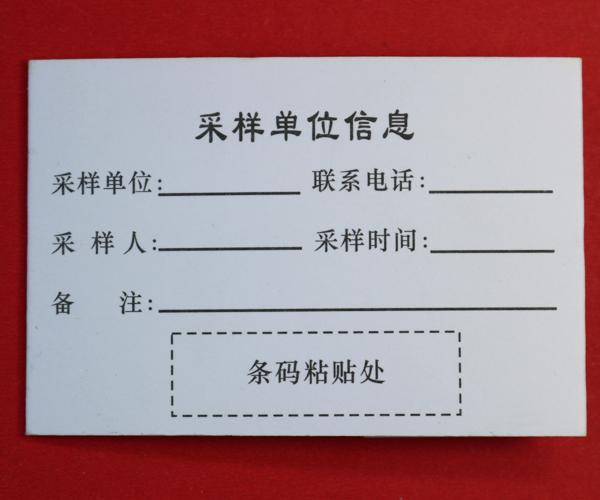 开云·体育 (kaiyun)官方网站_kaiyun sport.jpg 开云·体育 (kaiyun)官方网站_kaiyun sport.jpg