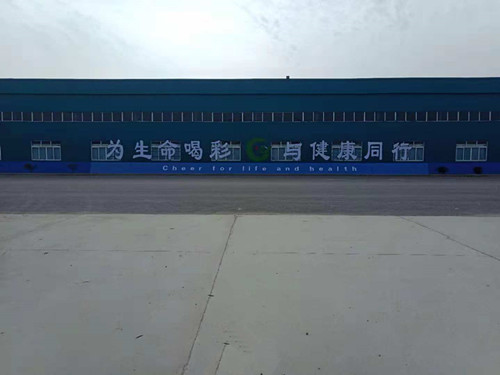 开云·体育 (kaiyun)官方网站_kaiyun sport.jpg 开云·体育 (kaiyun)官方网站_kaiyun sport.jpg