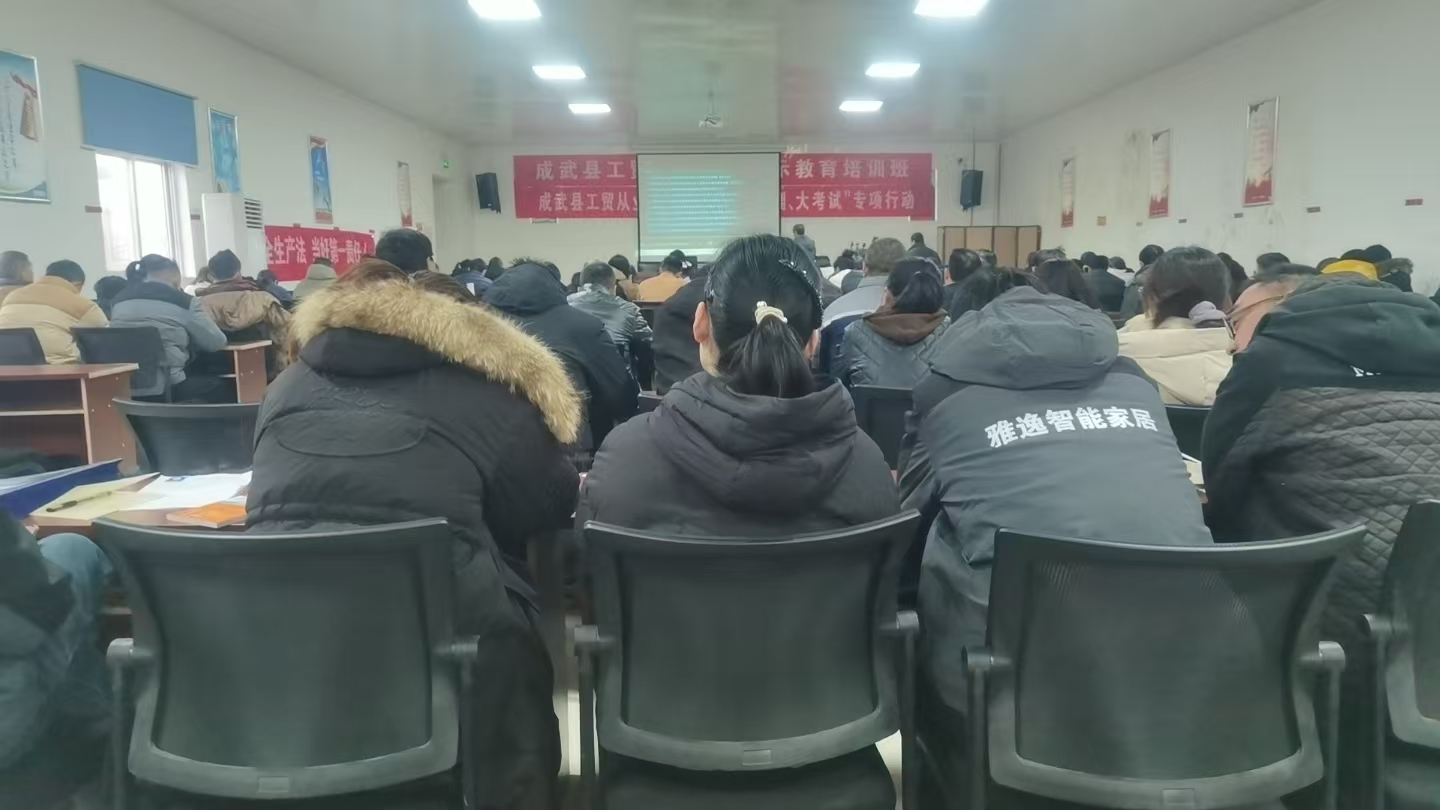 1735437305238785.jpg 微信图片_20241229094141.jpg