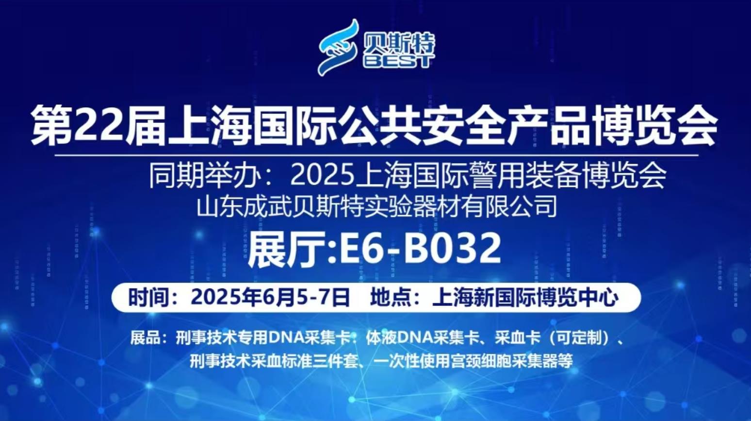 开云·体育 （kaiyun）官方网站_kaiyun sport