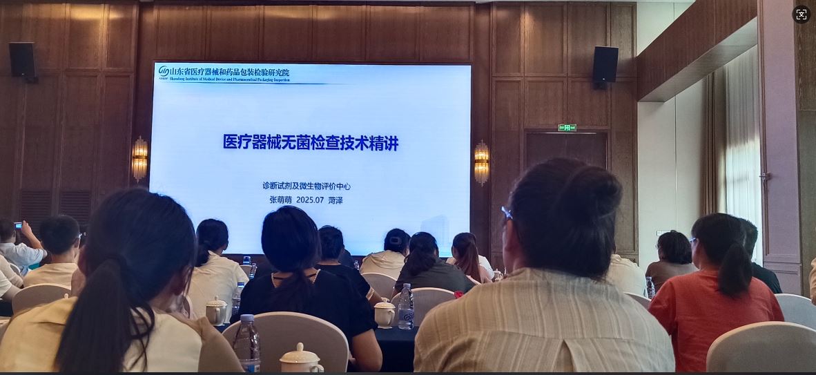 开云·体育 （kaiyun）官方网站_kaiyun sport.JPG