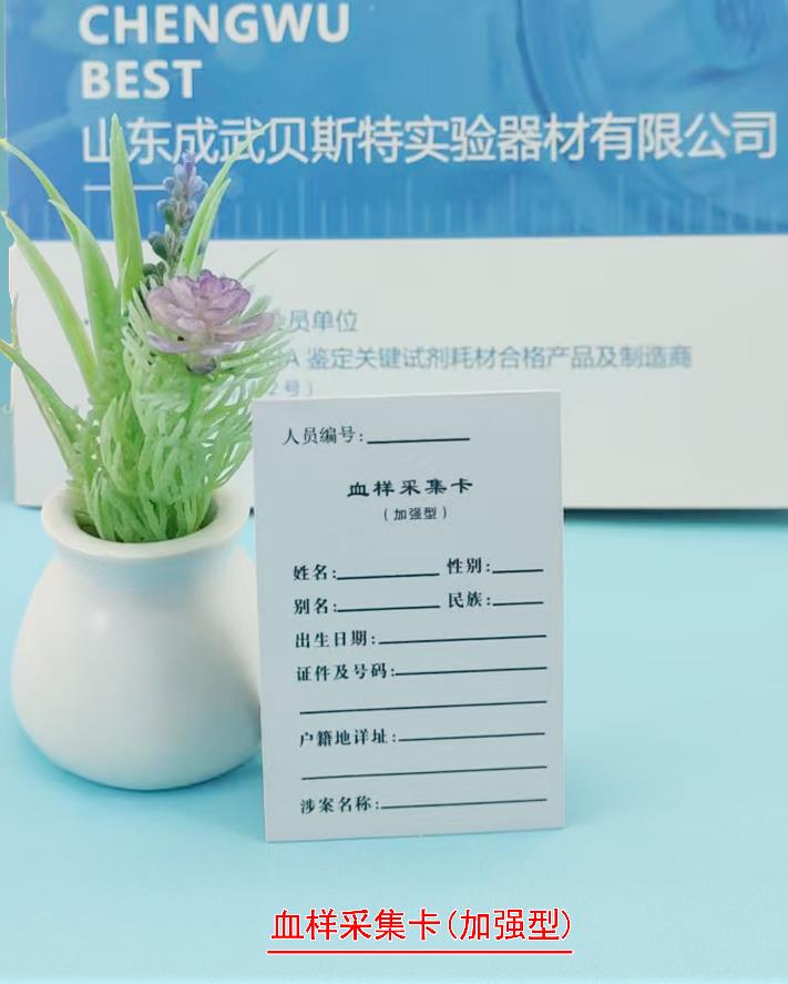 360截图20250907150918437.jpg
