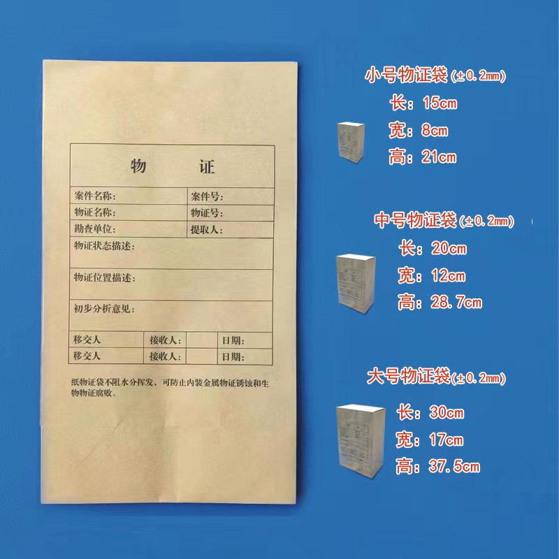微信图片_20240604093452.jpg