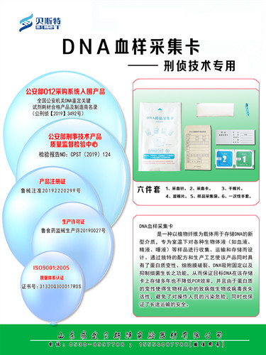 单环六件套_副本.jpg