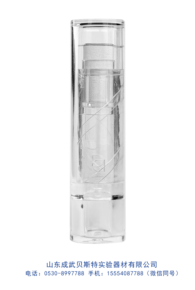 1779591899994439.jpg 脱落细胞粘取器.jpg